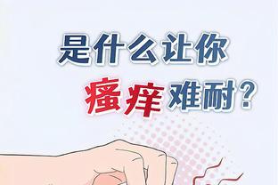 political strategy games android Ảnh chụp màn hình 2